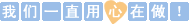 全民彩票